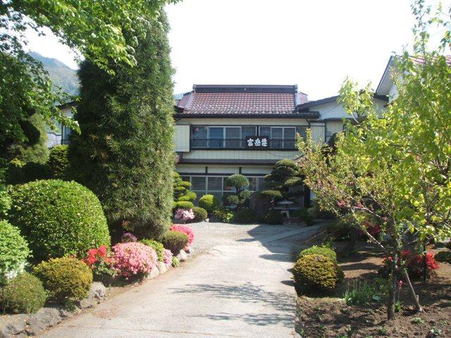 Minshuku Fugakuso Otel Fujikawaguchiko Dış mekan fotoğraf